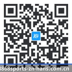 iOS 系统版 二维码